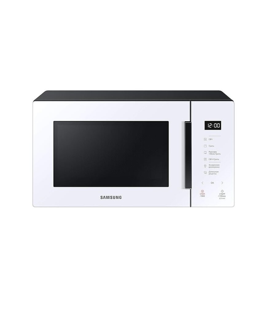 TOP 10 Microondas: ¡Calienta y cocina de forma rápida y sencilla! Samsung MG23T5018AW